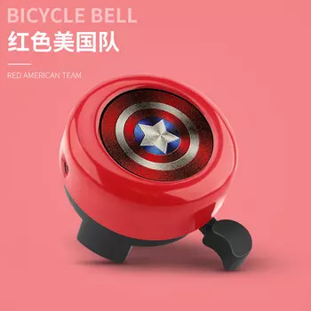 BIKEBROS детский велосипедный звонок, горный велосипед, мультяшный велосипедный звонок, звуковой сигнал для коляски, аксессуары, красный, американская команда
