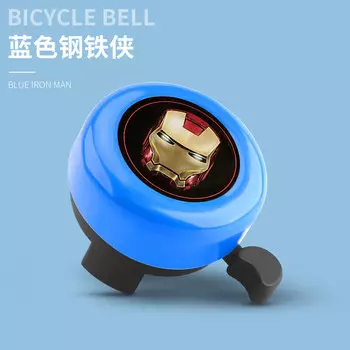 BIKEBROS детский велосипедный звонок, горный велосипед, мультяшный велосипедный звонок, звуковой сигнал для коляски, аксессуары, синий Железный человек