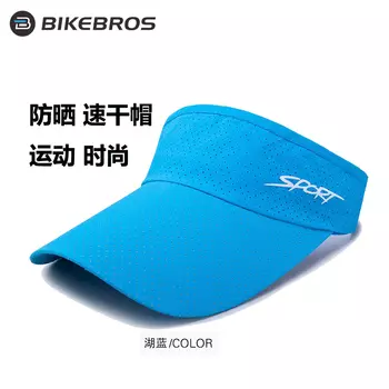BIKEBROS солнцезащитная шляпа солнцезащитная шляпа весна и лето езда на велосипеде на открытом воздухе универсальный пустой цилиндр женская мода беговая фуражка быстросохнущая дышащая солнцезащитная шляпа защита от солнца мужская шляпа от солнца...