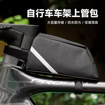 BIKEBROS сумка для велосипеда сумка на переднюю балку сумка для горного велосипеда сумка для езды сумка для снаряжения седельная сумка аксессуары сумка для мобильного телефона сумка для велосипеда на переднюю сумку черная