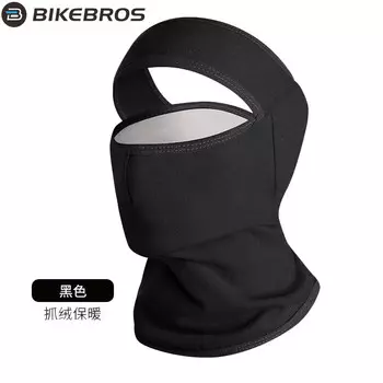 BIKEBROS термомаска для велоспорта на открытом воздухе, флисовый морозостойкий велосипедный капюшон, ветрозащитный шейный шарф для мужчин и женщин, зимняя лыжная маска, черный шарф на шею, маска