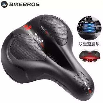BIKEBROS утолщенная подушка сиденья для велосипеда, удобное дорожное горное велосипедное мягкое силиконовое сиденье, воздуховодная канавка, универсальное седло, аксессуары для верховой езды, модернизированная полая силиконовая подушка сиденья