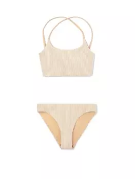 Бикини Gulliver Zweiteiler, золотой