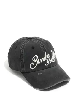 Bimba y Lola бейсболка с вышитым логотипом, черный