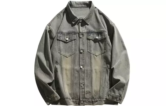 Bingfei Джинсовая куртка унисекс с ледяным полетом, Синий