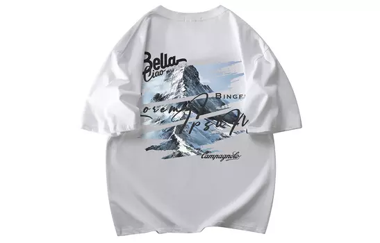 Bingfei Футболка унисекс «Ледяной полет», Бургундия