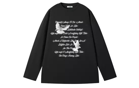 Bingfei Футболка унисекс «Ледяной полет», Черный + черный упаковка из 2 предметов