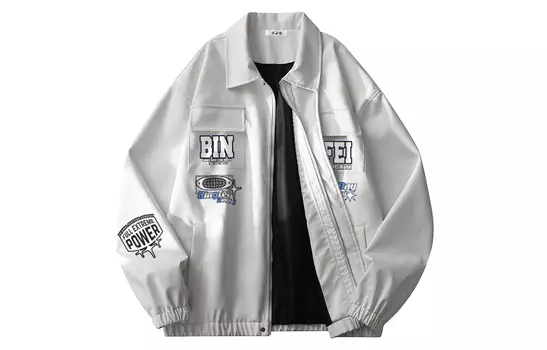 Bingfei Кожаная куртка унисекс с ледяным полетом, Коричневый [свободные короткие рукава]