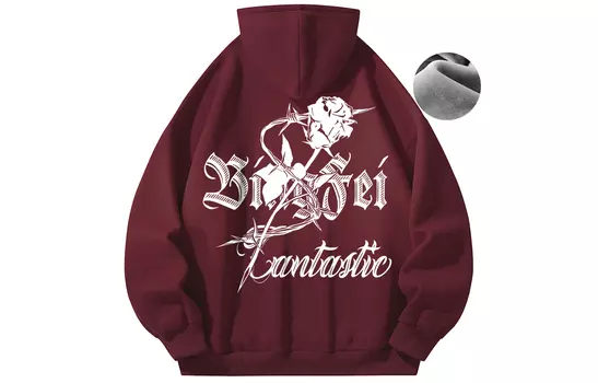 Bingfei Толстовка унисекс «Ледяной полет», Белый (на флисовой подкладке и утолщенный)