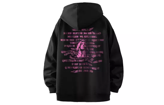 Bingfei Толстовка унисекс «Ледяной полет», Черный