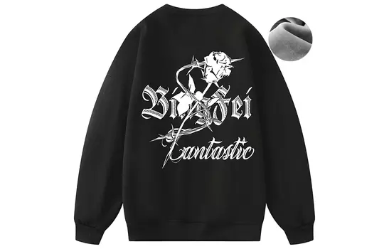 Bingfei Толстовка унисекс «Ледяной полет», Светло-серый [Обычная версия]