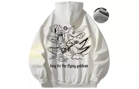 Bingfei Толстовка унисекс «Ледяной полет», Зеленый (бархатный утолщенный)