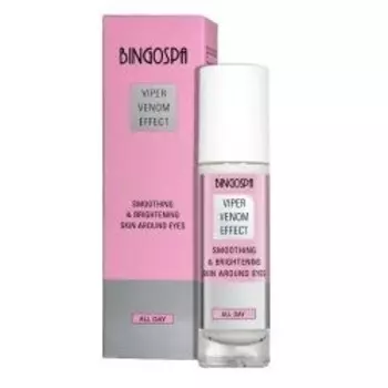 BINGOSPA Крем «Эффект змеиного яда» для зоны ГЛАЗ, разглаживающий морщины и улучшающий тон кожи 50г