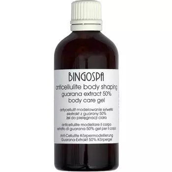 BINGOSPA, Липолиз от целлюлита, экстракт гуараны, 50% гель для ухода за телом, 100 мл