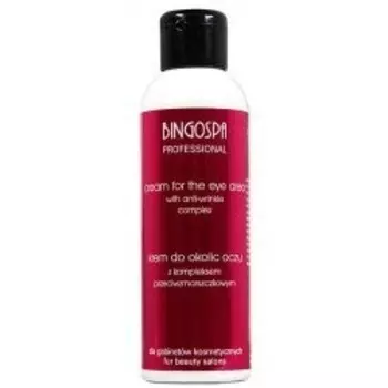 BINGOSPA PROFESSIONAL Крем для области вокруг глаз с комплексом против морщин 150г