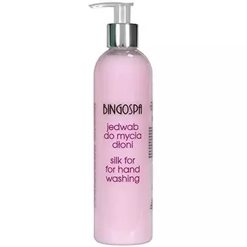 BINGOSPA Silk Увлажняющее молочко для мытья рук 300 мл