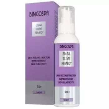 BINGOSPA SNAIL SLIME REMEDY НОЧНОЙ крем со слизью улитки, повышающий эластичность кожи 50+ 135г