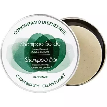 Био-твердый шампунь 130 г, Biocosme