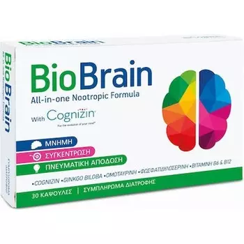 Bioaxeess Bio Brain With Cognizin Пищевая добавка для улучшения памяти - 30 капсул Bioaxess