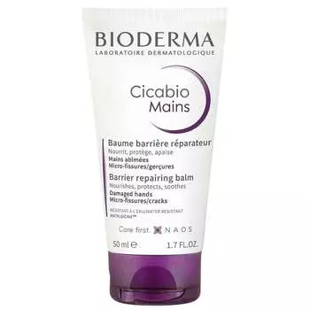 Bioderma Cicabio Mains Восстанавливающий бальзам для рук 50 мл