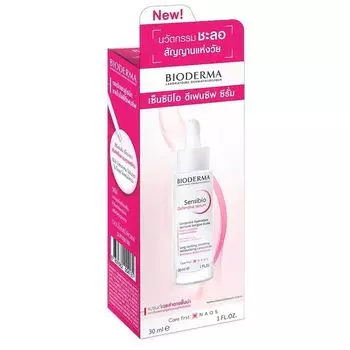 Bioderma Sensibio Защитная сыворотка 30мл. Увлажняющий концентрат для чувствительной кожи, White