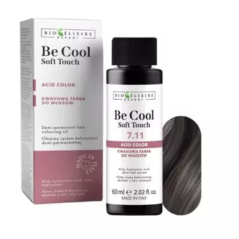 BIOELIXIRE Кислотная краска для волос Be Cool SOFT TOUCH - 7.11 Средне-интенсивный пепельный блонд - 60 мл