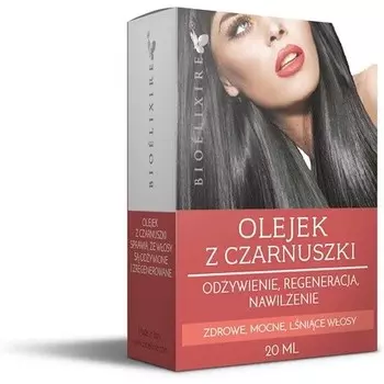 Bioelixire Масло черного тмина для волос 20 мл