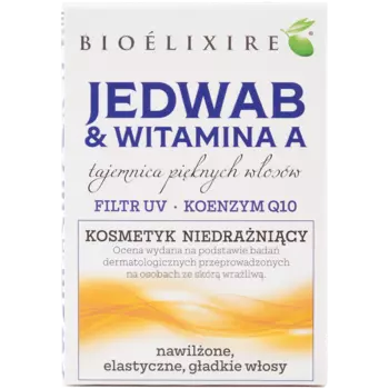 Bioelixire шелк + витамин А для волос, 20 мл