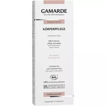Биокосметика для ухода за телом с маслом подсолнечника, лаванды и арганы - Насыщенный лосьон для тела для сухой и очень сухой кожи - Питательный лосьон для тела для женщин и мужчин - Веган - 200 мл, Gamarde
