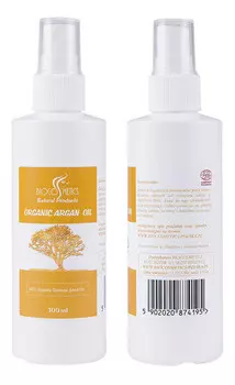 Биокосметика, натуральное аргановое масло 100% из Марокко, 100 мл Biocosmetics