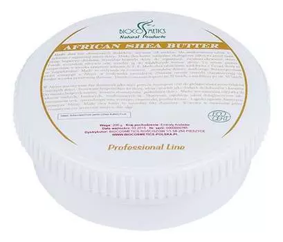 Биокосметика, Профессиональная линия, натуральное масло Ши Карите, 200 г, Biocosmetics
