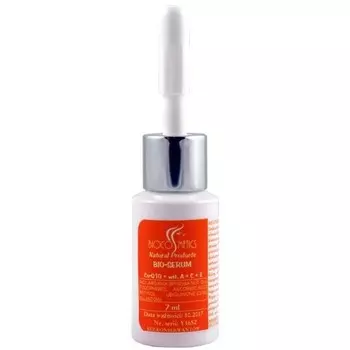 Биокосметика, регенерирующая сыворотка с аргановым маслом, 7 мл Biocosmetics
