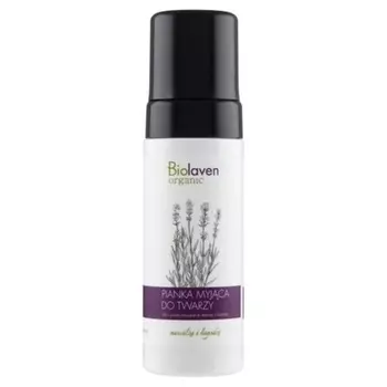 Biolaven Очищающая пенка для лица с экстрактом масла виноградных косточек, New1