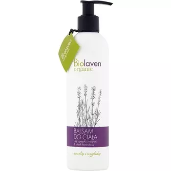 Biolaven Увлажняющий разглаживающий бальзам для тела 300мл, Biolaven Organic