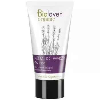 Биолавен, ночной крем для лица, 50 мл., Biolaven