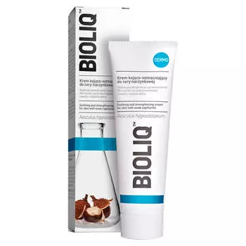 BIOLIQ Dermo успокаивающий и укрепляющий крем для куперозной кожи 50мл