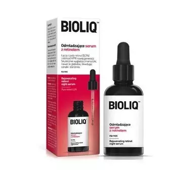 Bioliq Pro, Омолаживающая сыворотка с ретинолом, 20 мл