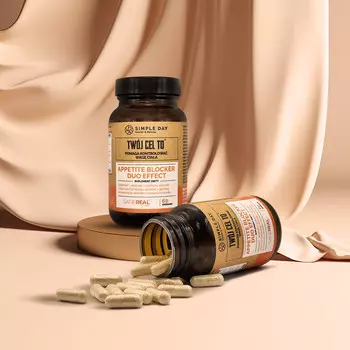 Биологически активная добавка Блокатор аппетита Duo Effect - 60 капсул Simple Day