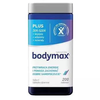 Биологически активная добавка Bodymax Plus 200 таблеток. Inna marka