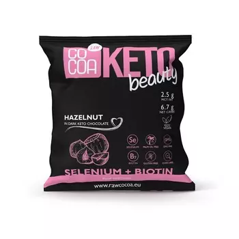 Биологически активная добавка Фундук В КЕТО DARK CHOCOLATE BEAUTY 70 г - КАКАО Inna Marka