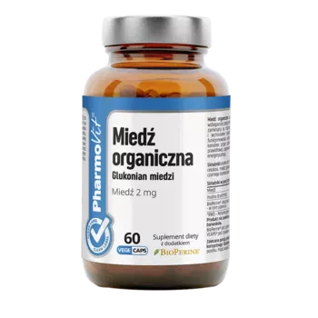 Биологически активная добавка Pharmovit Clean Label, 60 капсул/1 упаковка