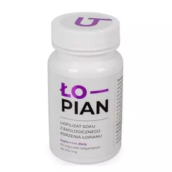 Биологически активная добавка Visanto Burdock, лиофилизированный сок корня лопуха