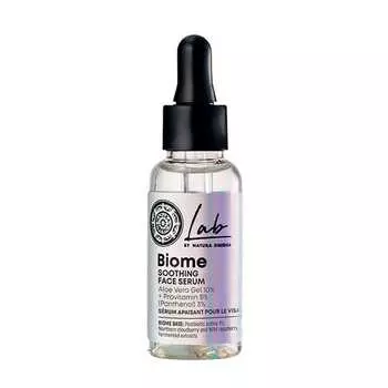 Биомная успокаивающая сыворотка 30 мл Lab By Natura Siberica