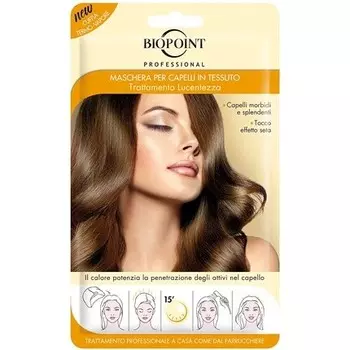 Biopoint Лечение волос – 35 мл