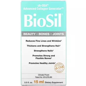 BioSil, ch-OSA Advanced Collagen Generator, 15 мл (0,5 жидкой унции)