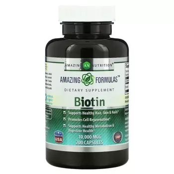 Биотин Amazing Nutrition, 200 капсул