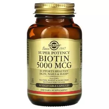 Биотин Solgar, 5000 мкг, 50 капсул