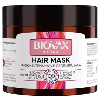 Biovax Botanic восстанавливающая маска для волос с маслом морошки и розы, 250 мл