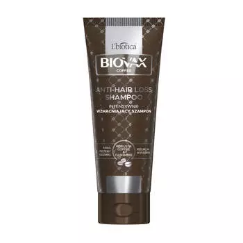 BIOVAX Glamour Coffee Шампунь для волос Кофе и протеины кашемира 200мл