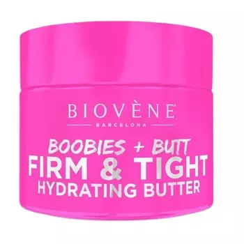 Biovene Firm & Tight малиновый крем для груди и ягодиц 50мл